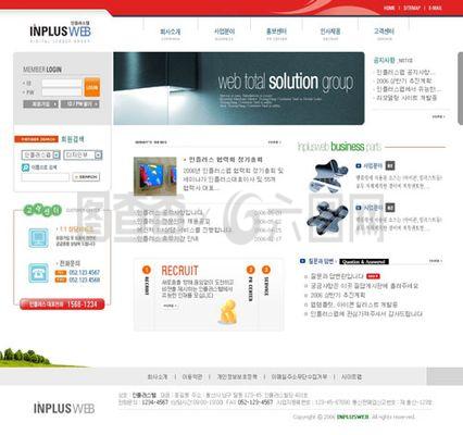 打造卓越企業(yè)形象 網(wǎng)頁設(shè)計(jì)與網(wǎng)絡(luò)技術(shù)服務(wù)的融合之道