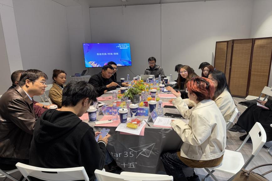 數(shù)字傳媒行業(yè)新篇章 '錦CUE短劇 鏈接·共創(chuàng)·增長'交流會圓滿落幕，共探內(nèi)容制作服務(wù)新未來