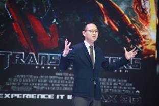 數字王國首個全球及大中華戰略發布會 揭示科技大爆發的創新前景